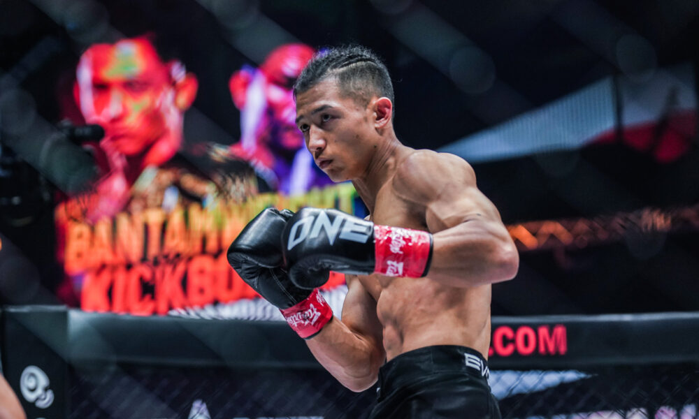 Hiroki Akimoto Targeting World Title Tilt In Return To ONE Championship