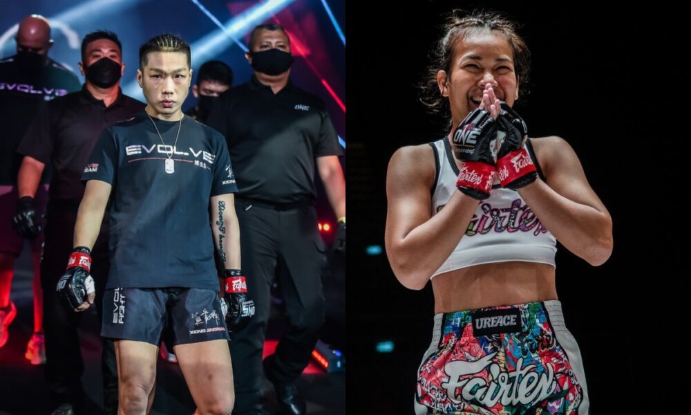 Xiong Jing Nan v Wondergirl | Everything You Need To Know